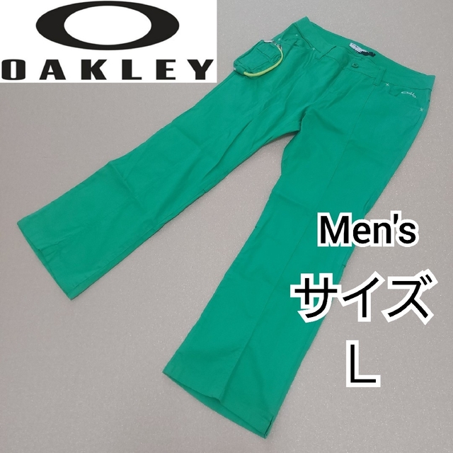 【OAKLEY】オークリー春夏モデル/3Dポケットゴルフパンツ/メンズＬ