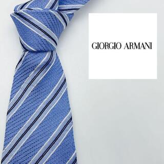 ジョルジオアルマーニ(Giorgio Armani)の【希少】ジョルジオアルマーニ　ネクタイ　セット割実施中(ネクタイ)