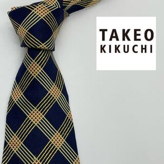 スマッキーグラム(SmackyGlam)の【希少】タケオキクチ　ネクタイ　セット割実施中(ネクタイ)