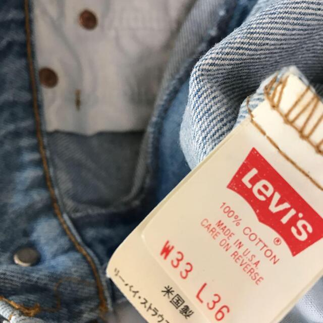 vintage made in USA Levi's 505-0217 bu 5