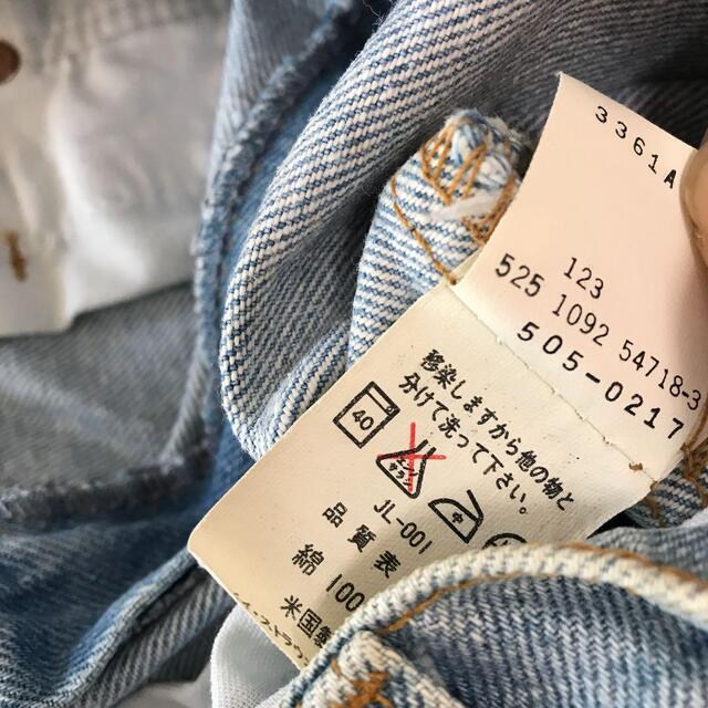 ヴィンテージ 92年 米国製 LEVI'S 505-0217 W30 L36 リーバイス ヴィンテージ 92年 米国製 LEVI'S 505-0217 W30 L36 リーバイス