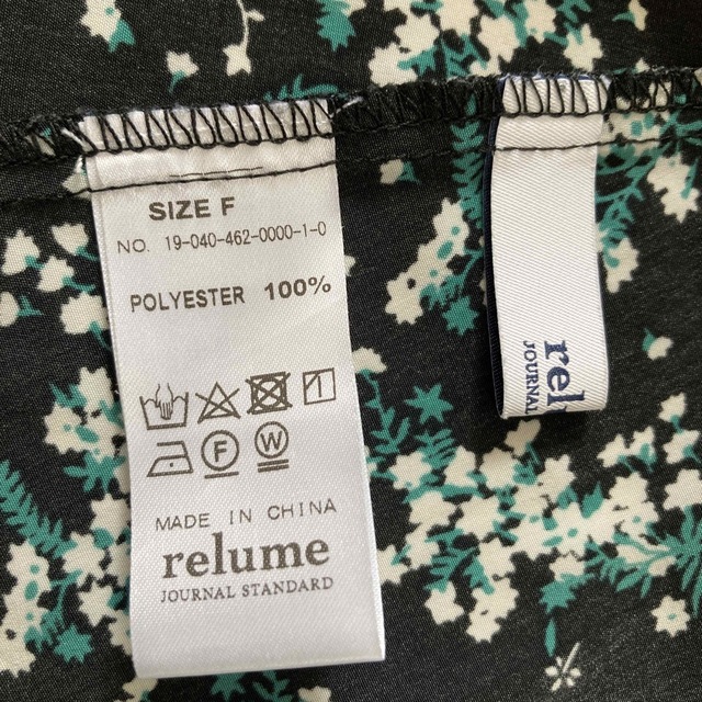 JOURNAL STANDARD relume(ジャーナルスタンダードレリューム)のジャーナルスタンダード　前あきフラワープリントワンピース レディースのワンピース(ロングワンピース/マキシワンピース)の商品写真