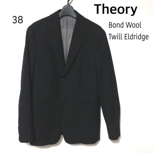 theory(セオリー)のセオリー 2Bテーラードジャケット 38/theory ボックスシルエット メンズのジャケット/アウター(テーラードジャケット)の商品写真