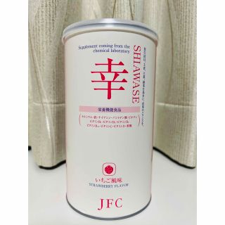 単品販売/受注生産 ☆期間限定セール中☆日本フーズケミカル