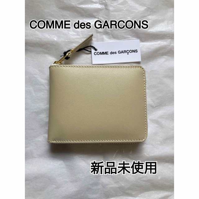 新品未使用】【COMME des GARCONS 】二つ折りコンパクト財布 白-