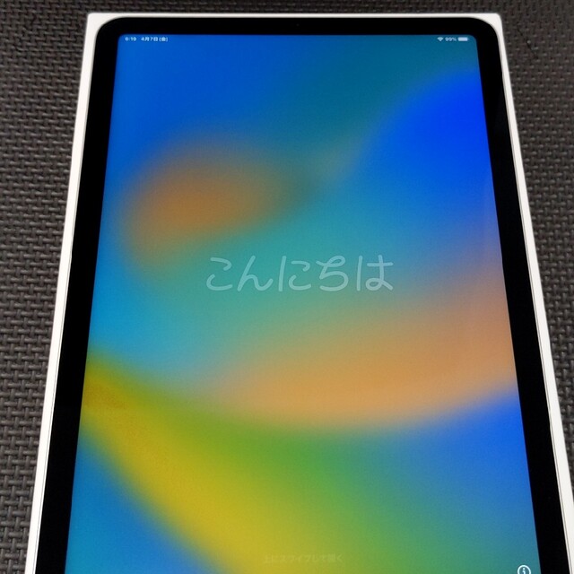 iPad Air 4世代　64GB