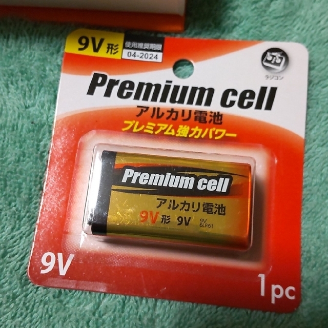 エルフェイス 美顔器 韓国 カンナムドール | myglobaltax.com エルフェイス 美顔器 韓国 カンナムドール | myglobaltax.com