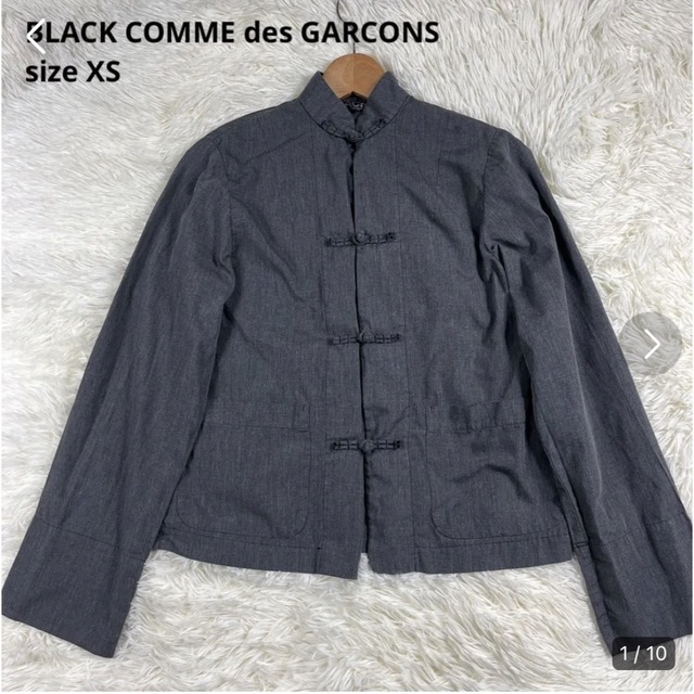 BLACK COMME des GARCONS(ブラックコムデギャルソン)の希少【 BLACK COMME des GARCONS】チャイナシャツ　小さい レディースのトップス(シャツ/ブラウス(長袖/七分))の商品写真