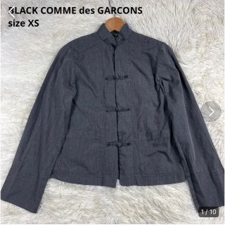 ブラックコムデギャルソン(BLACK COMME des GARCONS)の希少【 BLACK COMME des GARCONS】チャイナシャツ　小さい(シャツ/ブラウス(長袖/七分))