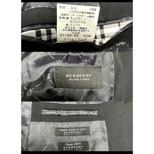 BURBERRY BLACK LABEL(バーバリーブラックレーベル)の最高峰　美品　BURBERRY　セットアップ　モノグラム柄　　サイズ38R メンズのスーツ(セットアップ)の商品写真