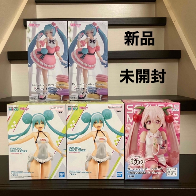 新品未開封 5体 初音ミク レーシングミク ぬーどるストッパー 桜 マカロン