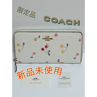 コーチ(COACH)の【新品未使用】COACH‼️ チョークマルチ ペインテッド チェリー プリント(財布)