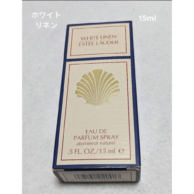 Estee Lauder(エスティローダー)の希少エスティローダーホワイトリネンオーデパフュームスプレィ15ml コスメ/美容の香水(香水(女性用))の商品写真