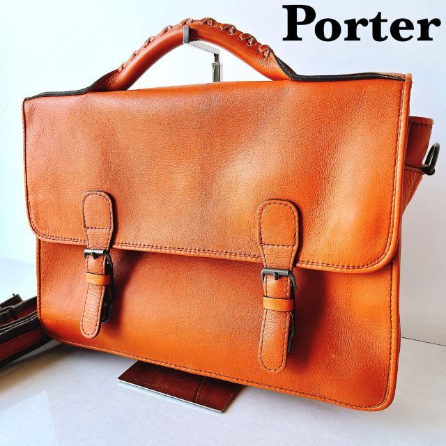 美品】Porter 吉田カバン バロン ビジネスバッグ ブリーフケース 安い