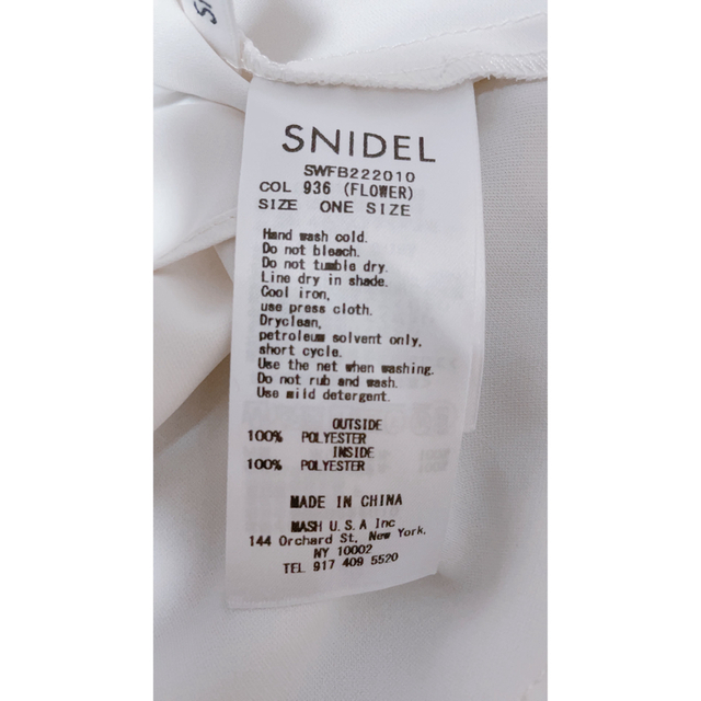 SNIDEL(スナイデル)のsnidel 最終値段 レディースのトップス(シャツ/ブラウス(長袖/七分))の商品写真