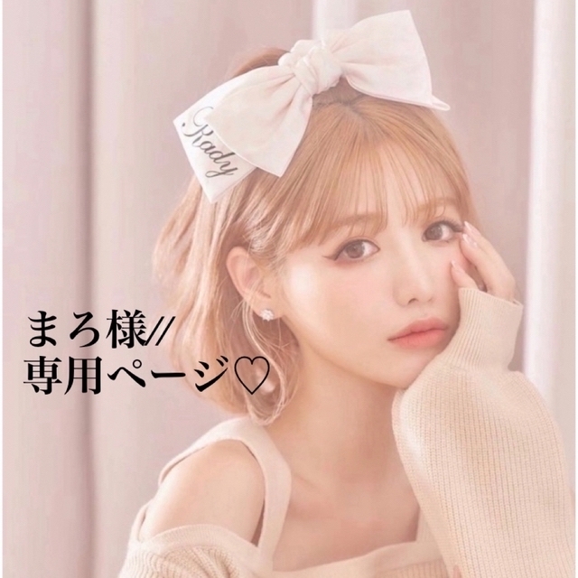 大人気2023年のキッズ/ベビー激安通販, 店舗で購入 した正規品を