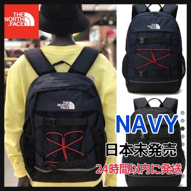 THE NORTH FACE ザ ノースフェイス　リュック ネイビー　新品