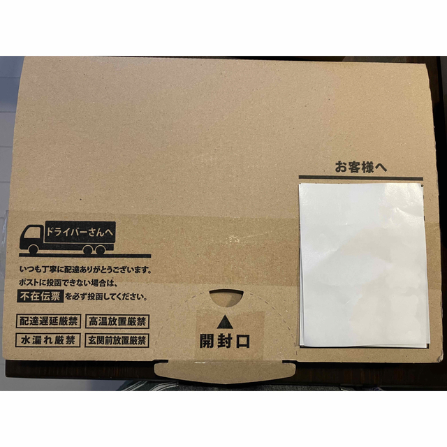 日清製粉(ニッシンセイフン)の人気のかんたん調味料10点セット🌈ハワイの味 ガーリック シュリンプの素 など 食品/飲料/酒の食品(調味料)の商品写真