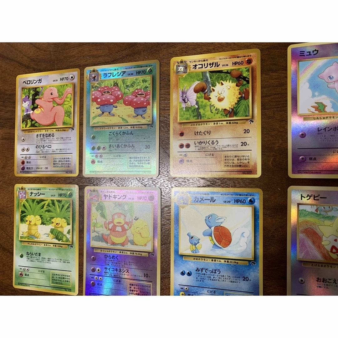 ポケモン - サザンアイランド18枚+ファイル×2:ルギア爆誕劇場 ポケモン - サザンアイランド18枚+ファイル×2:ルギア爆誕劇場
