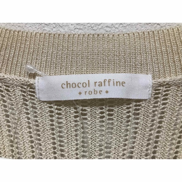 新品タグ付き☆ chocol raffine robe  ニットベスト　 レディースのトップス(ベスト/ジレ)の商品写真