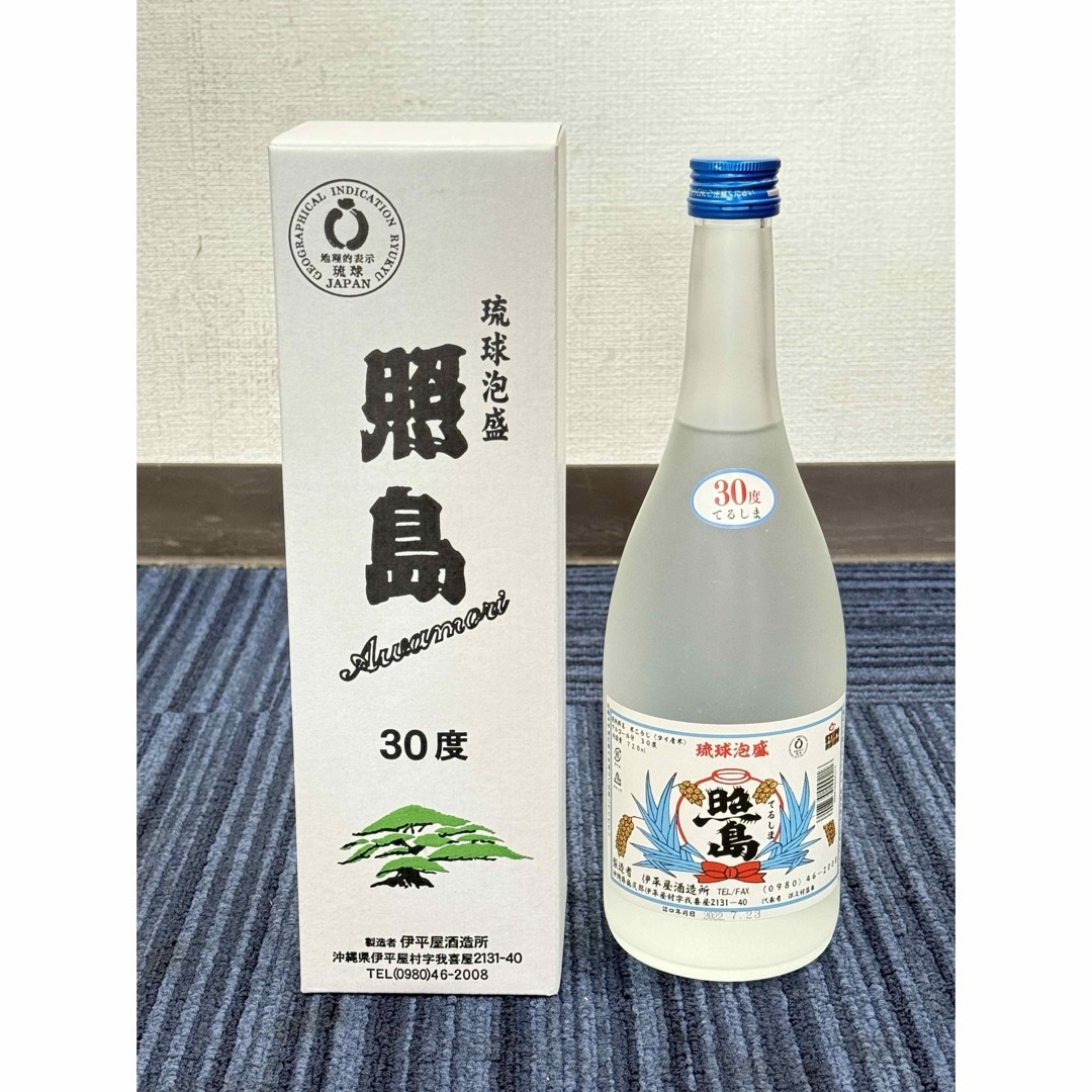 希少 伊平屋酒造 照島 30度 泡盛 720ml