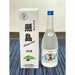 希少 入手困難 伊平屋酒造 照島 30度 泡盛 720ml(その他)