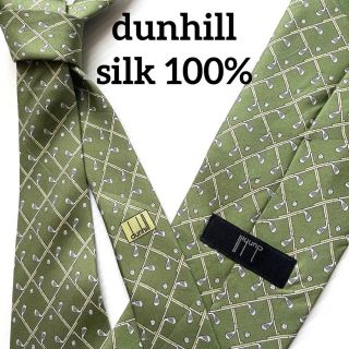 ダンヒル(Dunhill)のdunhill ネクタイ シルク100% グリーン 緑(ネクタイ)