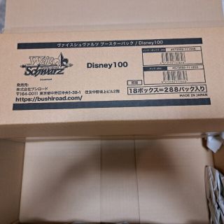 ヴァイスシュヴァルツ(ヴァイスシュヴァルツ)のヴァイスシュヴァルツ ブースターパック/Disney100 1カートン未開封(Box/デッキ/パック)