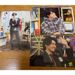 高野洸　美しい彼(男性タレント)