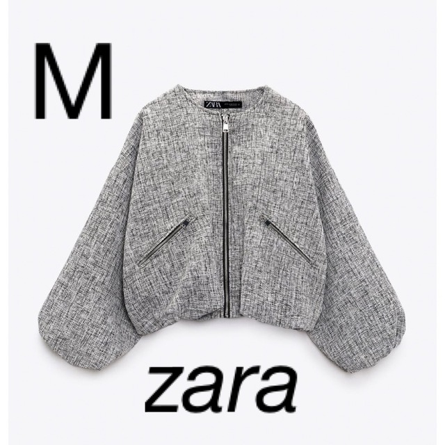 ZARA ストラクチャー　ボンバージャケット　Mブルゾン