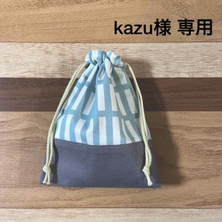 kazu様専用　オーダー品　ハンドメイド(外出用品)