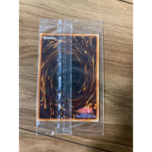 秘蔵レア デュナミス ヴァルキュリア 未開封