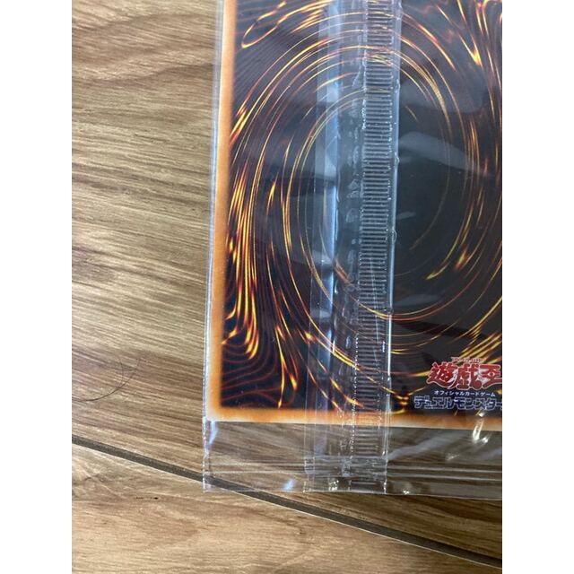 秘蔵レア デュナミス ヴァルキュリア 未開封