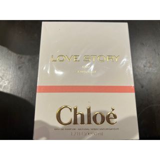 クロエ(Chloe)の新品未開封品クロエ ラブストーリーオーセンシュエルオードパルファムCHLOE(香水(女性用))