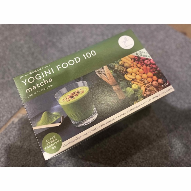 YOGINI FOOD 新品未開封-