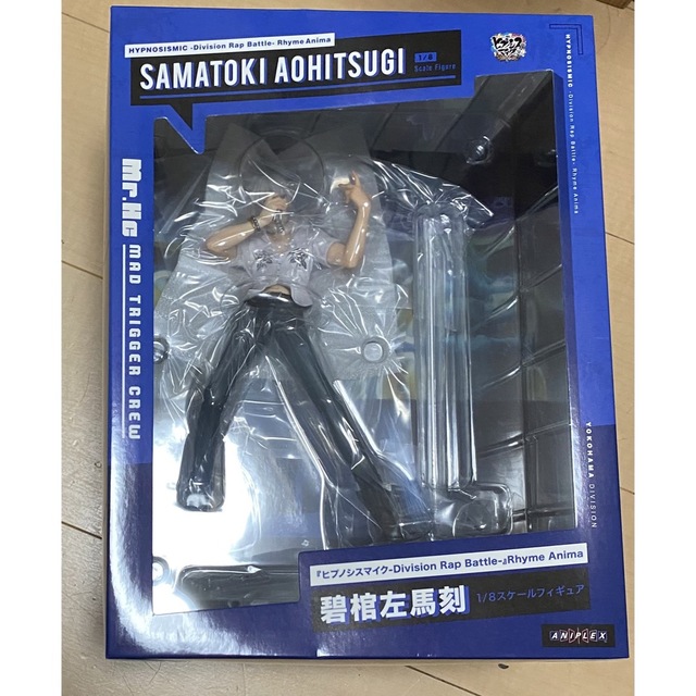ヒプノシスマイク 碧棺左馬刻 1/8スケールフィギュア ヒプマイ-