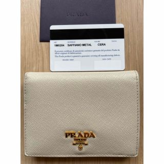 プラダ(PRADA)のPRADA ミニ財布　サフィアーノ　ホワイト(財布)