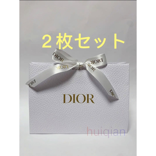 クリスチャンディオール(Christian Dior)のDior ディオール ショップ袋 ギフトBOX*2枚(ショップ袋)