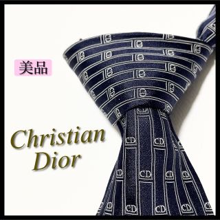 クリスチャンディオール(Christian Dior)の激レア★CD柄【美品】Dior ネクタイ CD総柄 シルク トロッター ネイビー(ネクタイ)