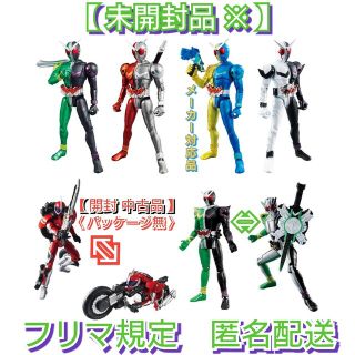 BANDAI - 【未開封品※】仮面ライダーW WFC(ダブルフォーム