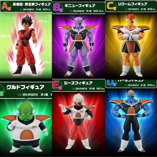 ドラゴンボール - 一番くじ ドラゴンボール ギニュー特戦隊‼︎来襲 A賞