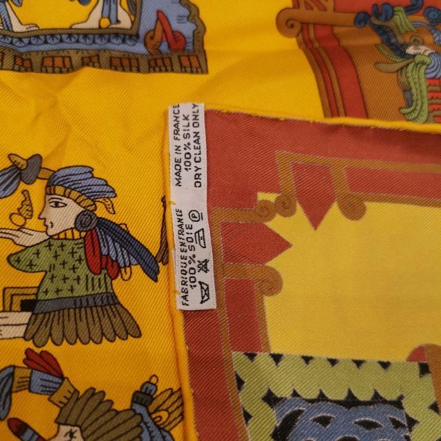 741 エルメス スカーフ カレ シルク ASTRES et SOLEILS | www