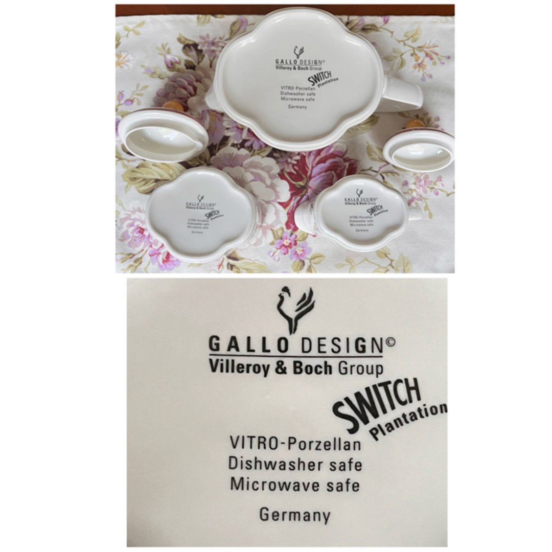 レア美品】ビレロイ&ボッホ☆SWITCH・プランテーション☆ティーポット