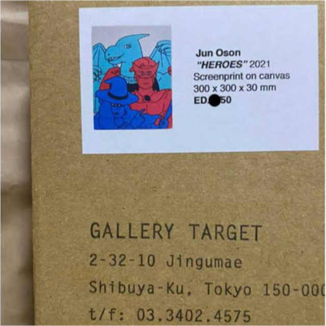 レア ED50 JUN OSON HEROES シルクスクリーン キャンバス作品 - 版画
