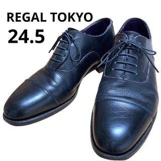 リーガル(REGAL)の美品✨REGAL TOKYO ブラック ストレートチップ レザー シューズ 黒(ドレス/ビジネス)