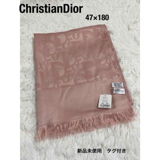 クリスチャンディオール(Christian Dior)のディオール　47×180 ストール　シルク　新品未使用　タグ付き　ピンク(ストール)