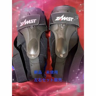 ザムスト(ZAMST)の新品　未使用　ザムスト　足首用サポーター　A2-DX  左右　XLサイズ(トレーニング用品)