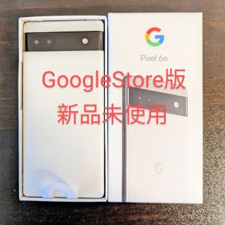 グーグル(Google)のGoogleStore版 Pixel6a Chalk 未使用 Simフリー(スマートフォン本体)