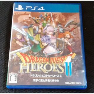 【動作確認済】ドラゴンクエストヒーローズ２ 双子の王と予言の終わり【ＰＳ４(家庭用ゲームソフト)