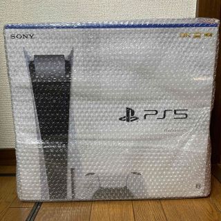 プレイステーション(PlayStation)のPlayStation5（プレイステーション5）ディスクドライブ版　新品未開封(家庭用ゲーム機本体)